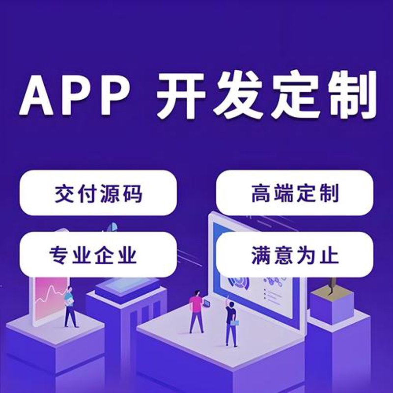 智能时代：开启自动化系统集成的新纪元