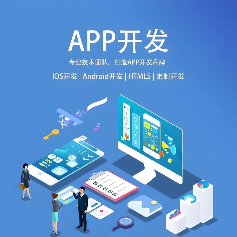 智能系统集成：推动行业变革的新引擎